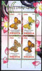 Rwanda 2010 Butterflies #1 perf sheetlet containing 4 values unmounted mint