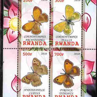 Rwanda 2010 Butterflies #1 perf sheetlet containing 4 values unmounted mint