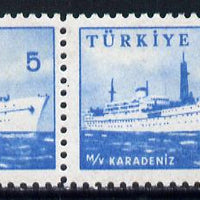 Turkey 1959 5k def fine mounted mint horiz pair imperf between stamp and right-hand margin