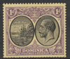Dominica 1923 KG5 Badge issue 1d COLOUR TRIAL in the colours of the issued 3s on gummed and watermarked paper. Note small plate flaw at the back of the King's head which only occurred on the colour trial plates (probably unique)