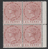 Dominica 1879 QV Crown CC 2.5d red-brown marginal block of 4 with large part original gum, blocks from this period are far from common and usually fetch a premium, SG 6