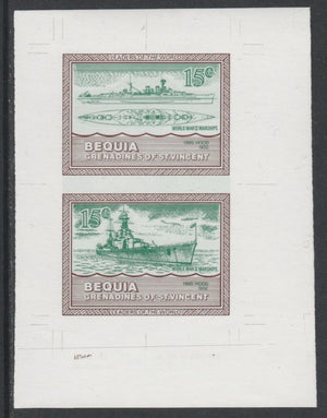 St Vincent - Bequia 1985 Warships of World War 2, 15c HMS Hood individual imperf se-tenant colour trial proof in green & brown with white background, ex Format International archives