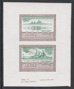 St Vincent - Bequia 1985 Warships of World War 2, 50c HMS Duke of York individual imperf se-tenant colour trial proof in green & brown with white background, ex Format International archives
