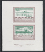 St Vincent - Bequia 1985 Warships of World War 2, $1 KM Admiral Graf Spee individual imperf se-tenant colour trial proof in green & brown with white background, ex Format International archives