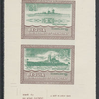 St Vincent - Bequia 1985 Warships of World War 2, $1 KM Admiral Graf Spee individual imperf se-tenant colour trial proof in green & brown with buff background, ex Format International archives