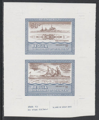 St Vincent - Bequia 1985 Warships of World War 2, 50c HMS Duke of York individual imperf se-tenant colour trial proof in purple-brown and blue with white background, ex Format International archives