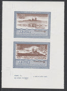 St Vincent - Bequia 1985 Warships of World War 2, $1 KM Admiral Graf Spee individual imperf se-tenant colour trial proof in purple-brown and blue with white background, ex Format International archives