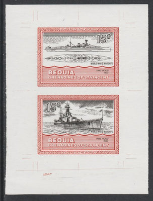 St Vincent - Bequia 1985 Warships of World War 2, 15c HMS Hood individual imperf se-tenant colour trial proof in black and orange (the colours of the issued $1) with white background, ex Format International archives