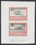 St Vincent - Bequia 1985 Warships of World War 2, 50c HMS Duke of York individual imperf se-tenant colour trial proof in black and orange (the colours of the issued $1) with white background, ex Format International archives