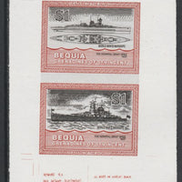 St Vincent - Bequia 1985 Warships of World War 2, $1 KM Admiral Graf Spee individual imperf se-tenant colour trial proof in issued colours with white background, ex Format International archives