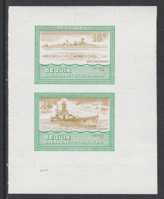 St Vincent - Bequia 1985 Warships of World War 2, 15c HMS Hood individual imperf se-tenant colour trial proof in orange-brown and green with white background, ex Format International archives
