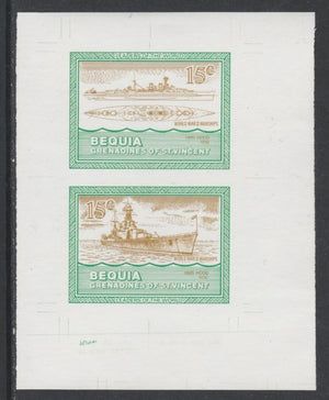 St Vincent - Bequia 1985 Warships of World War 2, 15c HMS Hood individual imperf se-tenant colour trial proof in orange-brown and green with white background, ex Format International archives