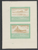 St Vincent - Bequia 1985 Warships of World War 2, 15c HMS Hood individual imperf se-tenant colour trial proof in orange-brown and green with buff background, ex Format International archives