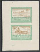St Vincent - Bequia 1985 Warships of World War 2, 15c HMS Hood individual imperf se-tenant colour trial proof in orange-brown and green with buff background, ex Format International archives