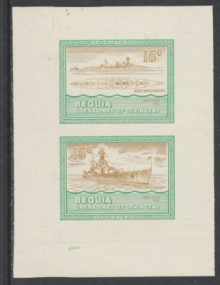 St Vincent - Bequia 1985 Warships of World War 2, 15c HMS Hood individual imperf se-tenant colour trial proof in orange-brown and green with buff background, ex Format International archives