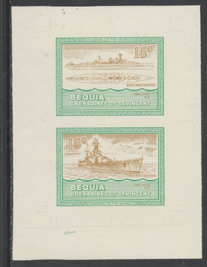St Vincent - Bequia 1985 Warships of World War 2, 15c HMS Hood individual imperf se-tenant colour trial proof in orange-brown and green with buff background, ex Format International archives