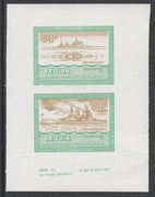 St Vincent - Bequia 1985 Warships of World War 2, 50c HMS Duke of York individual imperf se-tenant colour trial proof in orange-brown and green with white background, ex Format International archives