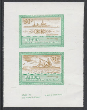 St Vincent - Bequia 1985 Warships of World War 2, 50c HMS Duke of York individual imperf se-tenant colour trial proof in orange-brown and green with white background, ex Format International archives