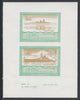 St Vincent - Bequia 1985 Warships of World War 2, $1 KM Admiral Graf Spee individual imperf se-tenant colour trial proof in orange-brown and green with white background, ex Format International archives