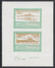 St Vincent - Bequia 1985 Warships of World War 2, $1 KM Admiral Graf Spee individual imperf se-tenant colour trial proof in orange-brown and green with white background, ex Format International archives