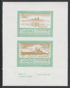 St Vincent - Bequia 1985 Warships of World War 2, $1 KM Admiral Graf Spee individual imperf se-tenant colour trial proof in orange-brown and green with white background, ex Format International archives