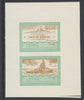 St Vincent - Bequia 1985 Warships of World War 2, $1.50 USS Nevada individual imperf se-tenant colour trial proof in orange-brown and green with buff background, ex Format International archives