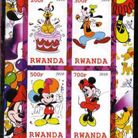 Rwanda 2010 Disney World #1 imperf sheetlet containing 4 values unmounted mint
