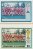 St Vincent - Grenadines 1986 World Cup Football $5 Canada Team - imperf Cromalin die proof (plastic card) in magenta & cyan only (plus issued stamp)rare proof item from the Format International archives. Cromalin proofs are an ess……Details Below