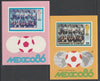 St Vincent - Grenadines 1986 World Cup Football $3.00 m/sheet (Uruguay Team) imperf Cromalin die proof (plastic card) in magenta & cyan only (plus issued m/sheet) ex Format International archives. Cromalin proofs are an essential ……Details Below