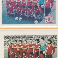 St Vincent - Union Island 1986 World Cup Football 1c Morocco Team - imperf Cromalin die proof (plastic card) in magenta & cyan only (plus issued stamp)rare proof item from the Format International archives. Cromalin proofs are an ……Details Below