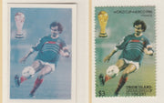 St Vincent - Union Island 1986 World Cup Football $3 France - imperf Cromalin die proof (plastic card) in magenta & cyan only (plus issued stamp)rare proof item from the Format International archives. Cromalin proofs are an essent……Details Below