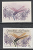 St Vincent - Grenadines 1986 Dragonflies 75c (SG 492) - imperf Cromalin die proof (plastic card) in magenta & cyan only plus issued stamp, a rare proof item from the Format International archives. Cromalin proofs are an essential ……Details Below