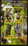 Rwanda 2010 Bats imperf sheetlet containing 4 values unmounted mint