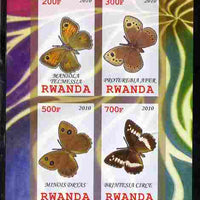 Rwanda 2010 Butterflies #2 imperf sheetlet containing 4 values unmounted mint