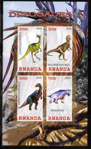 Rwanda 2010 Dinosaurs #1 imperf sheetlet containing 4 values unmounted mint