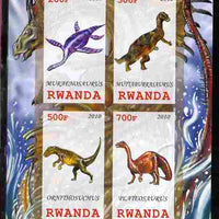 Rwanda 2010 Dinosaurs #2 imperf sheetlet containing 4 values unmounted mint