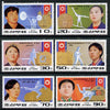 North Korea 1993 World Champions set of 6 unmounted mint*