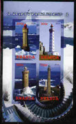 Rwanda 2010 Lighthouses #1 imperf sheetlet containing 4 values unmounted mint