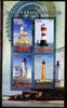 Rwanda 2010 Lighthouses #2 imperf sheetlet containing 4 values unmounted mint