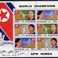 North Korea 1993 World Champions sheetlet #2 containing 2 each of 20ch, 50ch & 70ch values unmounted mint
