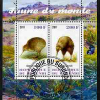 Burundi 2011 Fauna of the World - Kiwis perf sheetlet containing 2 values fine cto used