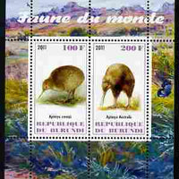 Burundi 2011 Fauna of the World - Kiwis perf sheetlet containing 2 values unmounted mint