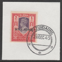Burma 1945 Mily Admin opt on KG6 5r violet & scarlet SG 49 on piece with full strike of Madame Joseph forged postmark type 106