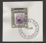 North Borneo 1947 KG6 Crown Colony 10c SG 341 on piece with full strike of Madame Joseph forged postmark type 311