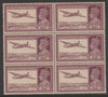 India 1940-43 KG6 Armstrong Whitworth 14a purple block of 6 unmounted mint but overall toning, SG 277