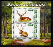 Burundi 2011 Fauna of the World - Mammals (Deer) perf sheetlet containing 2 values unmounted mint