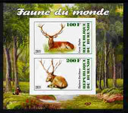 Burundi 2011 Fauna of the World - Mammals (Deer) imperf sheetlet containing 2 values unmounted mint