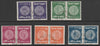 Israel 1950-54 Jewish Coins 3rd series the five low values (5pr, 10pr, 15pr, 20pr & 50pr) in tête-bêche pairs fine cds used SG 41a-45a cat £16.35