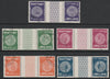 Israel 1950-54 Jewish Coins 3rd series the five low values (5pr, 10pr, 15pr, 20pr & 50pr) in tête-bêche gutter pairs fine cds used SG 41a-45a cat £16.35