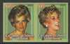 Easdale 2007 Princess Diana £1.50 #2 imperf se-tenant proof pair in all five colours but with an overall yellowish wash unmounted mint